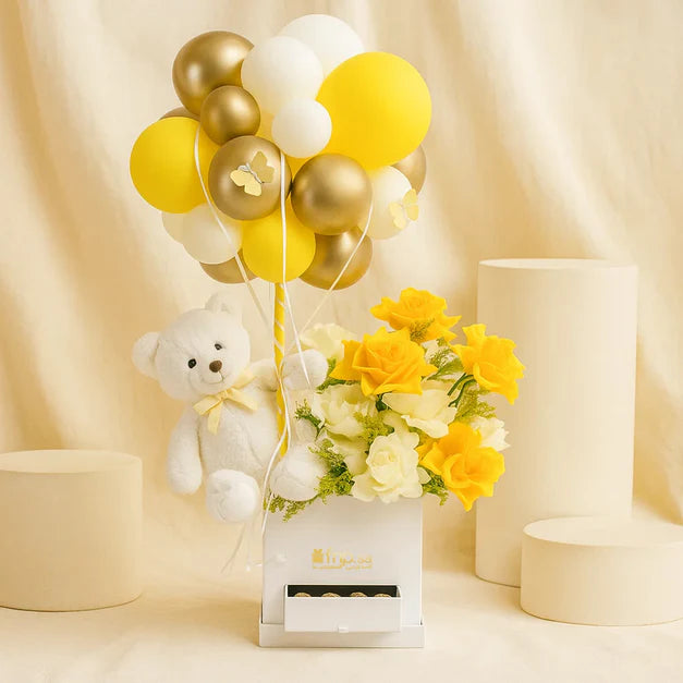 Collection of Yellow Joy